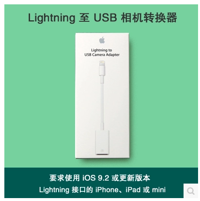 dvubb 按此在新窗口浏览图片