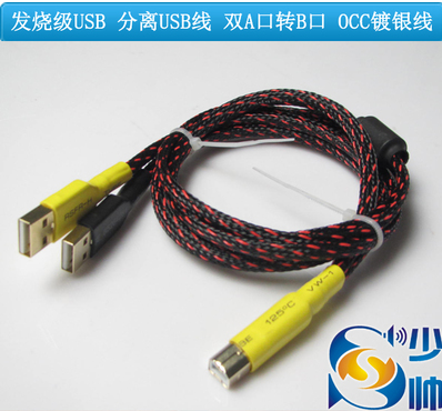 dvubb 按此在新窗口浏览图片