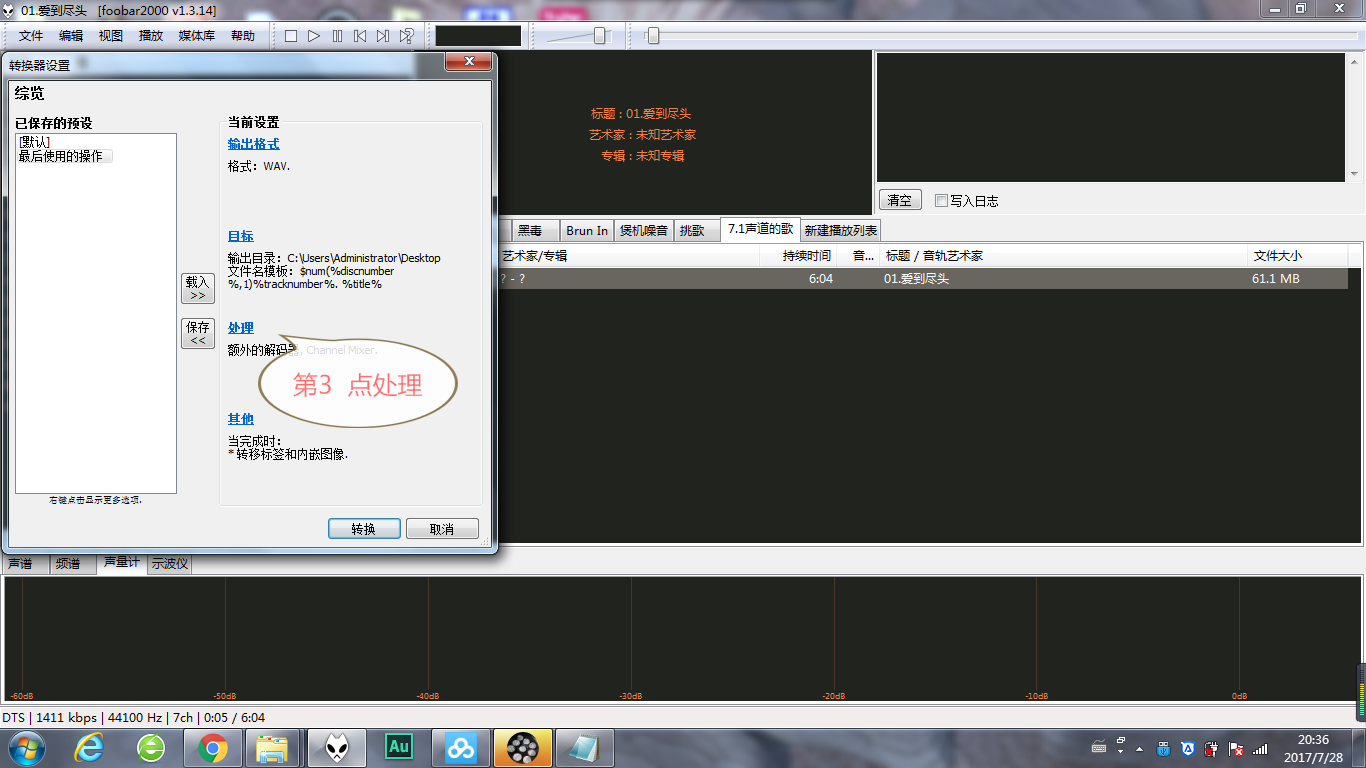 dvubb 图片点击可在新窗口打开查看