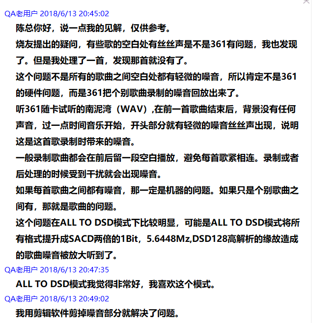dvubb 按此在新窗口浏览图片